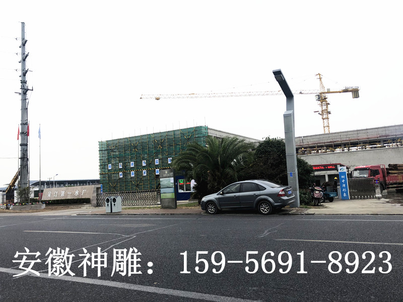 吳江第一水廠 吳江第一水廠
