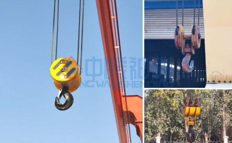 行吊吊鉤 行吊吊鉤