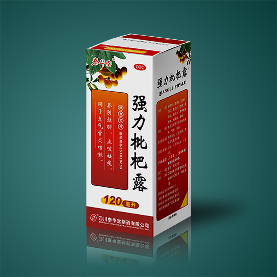 實驗室里用的行吊